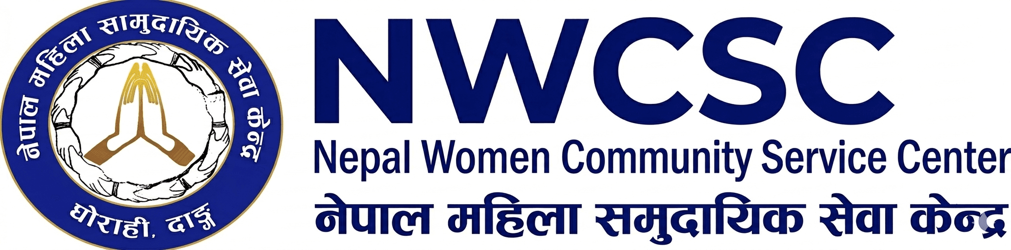 NWCSC Logo
